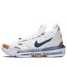 Nike LeBron 16 - Chaussure Signature Ultime