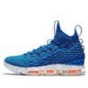 Nike LeBron 15 - Innovation Performance Réunies