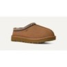 UGG Tasman II - Confort Quotidien 1174470