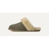 UGG Scuffette II - Luxe Abordable 1106872