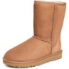 UGG Classic Short II Boot | Garantie Satisfaction