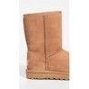 UGG Classic Short II Boot | Garantie Satisfaction