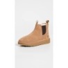 UGG Chelsea Homme B08LRSBLKF | Chaussures de Qualité